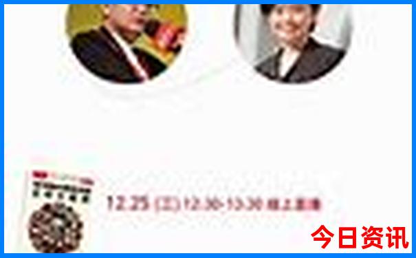 八月适合老人旅游最佳地点